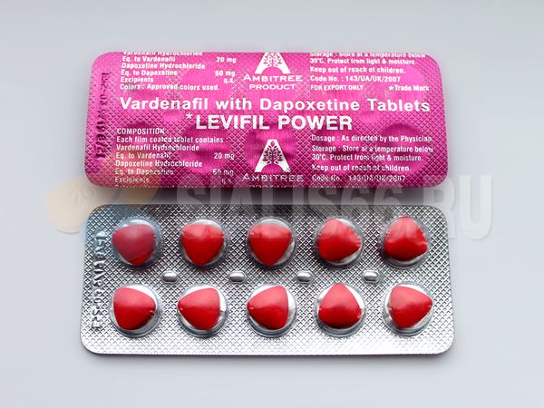 Варденафил 20 мг и Дапоксетин 60 мг