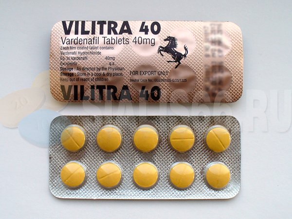 Варденафил 40 мг
